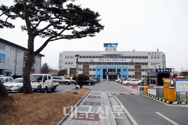 상주시, 포도 발사믹 식초 상품화 인력 양성 - 뉴스 썸네일 이미지