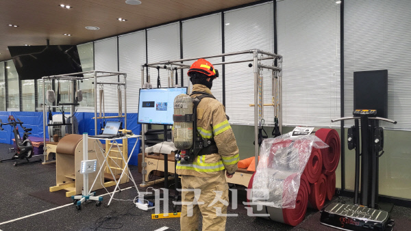 대구 북부소방서-영진전문대학교, '소방공무원 근골격계 부상 방지' 프... - 뉴스 썸네일 이미지