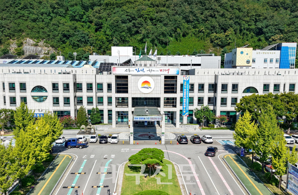 김천시, 2026년 적극행정 우수공무원 선발...포상 확대 - 뉴스 썸네일 이미지