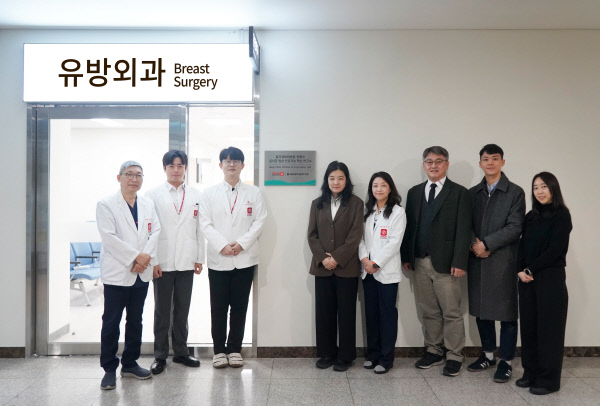 칠곡경북대병원 연구팀, SCIE 국제학술지 논문 게재 - 뉴스 썸네일 이미지