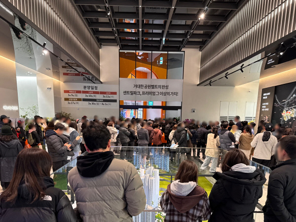 호반건설-경산상방공원호반써밋1단지견본주택오픈