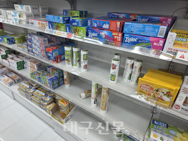 [중동전쟁 여파] 깊어지는 시름 3. 요식업계 "비닐봉투·플라스틱 사용... - 뉴스 썸네일 이미지