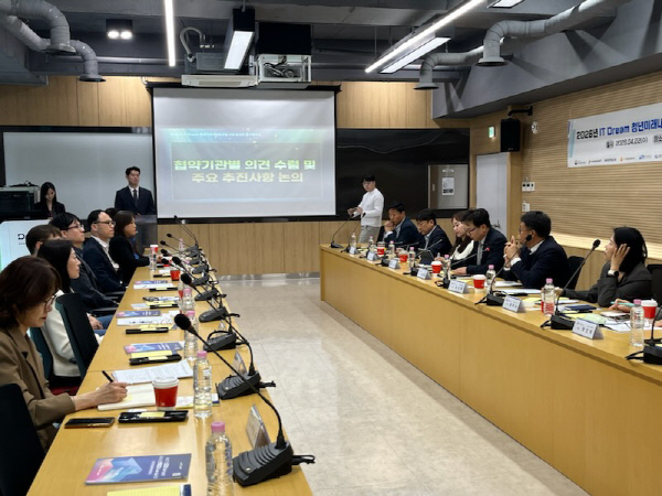 '체임' 증가에 생활고·고용불안 이중고 - 뉴스 썸네일 이미지