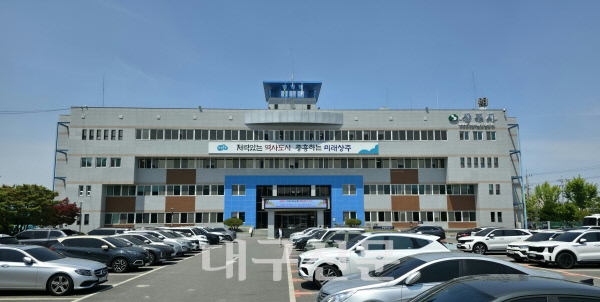 "고유가 대응"...상주, 전기차 보급사업 조기시행 - 뉴스 썸네일 이미지