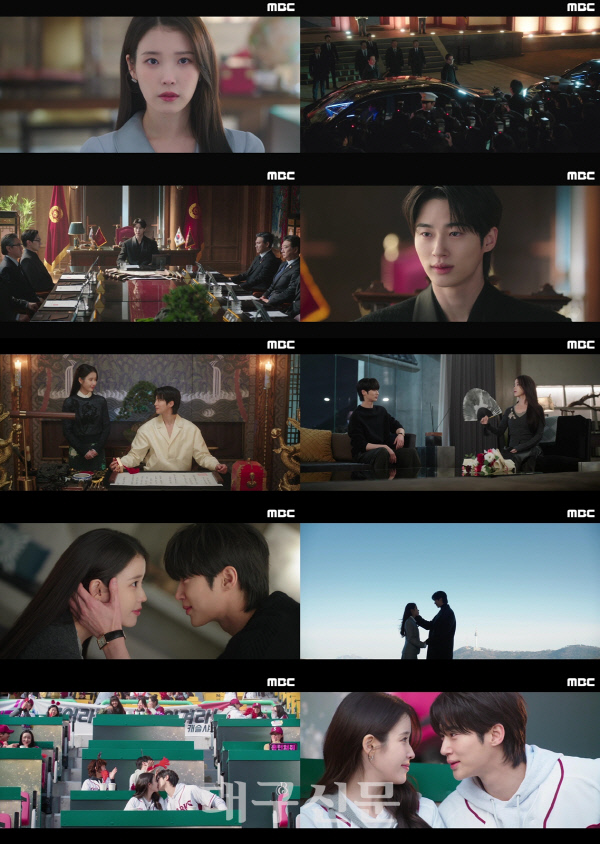 변우석· 아이유 , '21세기 대군부인' 13.8% 종영