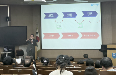 "AI 시대, 기술보다 중요한 것은 '인간 중심 가치'와 '공감'의 힘" - 뉴스 썸네일 이미지