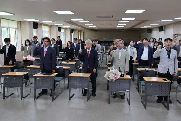 "문경대학교, 새로운 30년 황금기 만들자" - 뉴스 썸네일 이미지