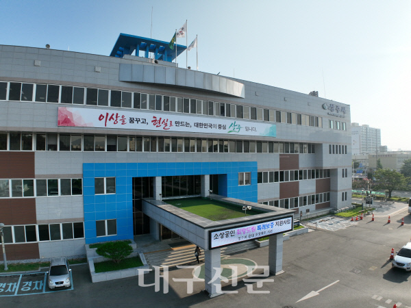 상주시, 보훈·참전 명예수당 5만원씩 인상 - 뉴스 썸네일 이미지