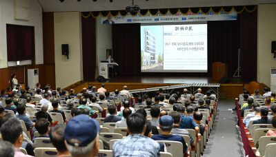 ㈜디지티모빌리티, 대구W병원 우상현 병원장 초청 특별 강연 개최 - 뉴스 썸네일 이미지