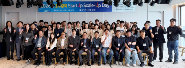 대구상의, 스타트업 '스케일업 IP-IR' 데이 성료 - 뉴스 썸네일 이미지