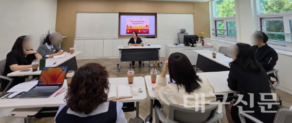 성주 위센터, 전문상담교사 역량강화 슈퍼비전 - 뉴스 썸네일 이미지
