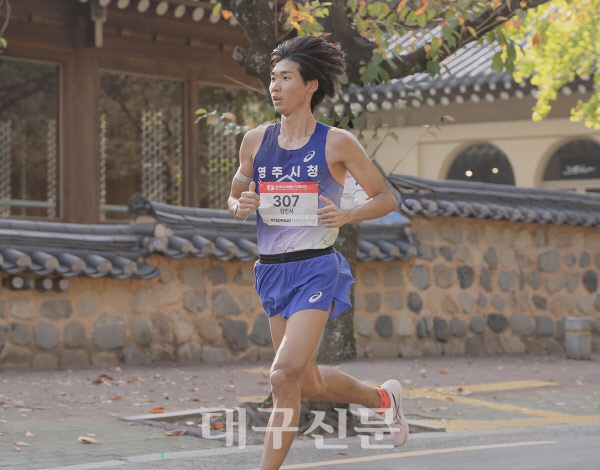 영주시청 김민서, 경주국제마라톤 하프 엘리트 정상 - 뉴스 썸네일 이미지