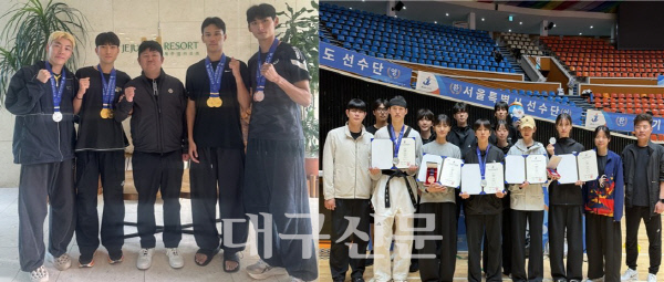 영천시청 육상·태권도, 전국체전서 금4·은5·동3 획득 - 뉴스 썸네일 이미지
