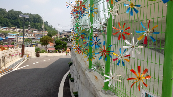 김천자산골새뜰마을