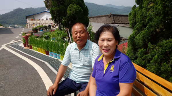 김천자산골새뜰마을