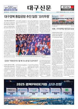 01면 미리보기 이미지