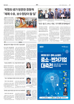 05면 미리보기 이미지