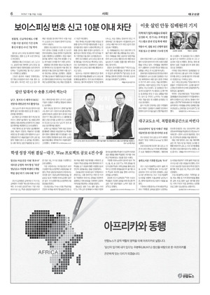 06면 미리보기 이미지