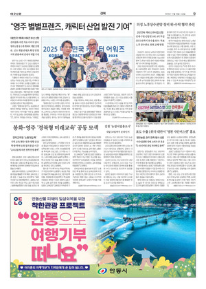 09면 미리보기 이미지