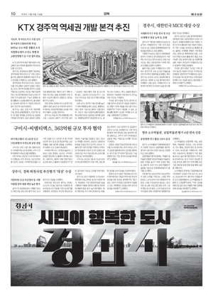 10면 미리보기 이미지