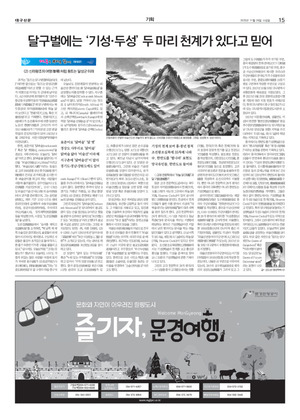 15면 미리보기 이미지