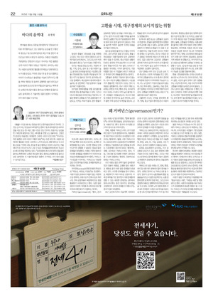 22면 미리보기 이미지