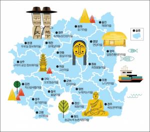 [2018 경상북도 마을이야기] 경북 22곳 ‘우리마을 이야기’ 오롯이~