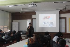 수창초, 졸업생 선배들이 들려주는 꿈과 진로