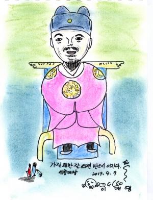 ‘以聽得心’ 소통·차별없는 등용…조선개혁 이끈 참리더