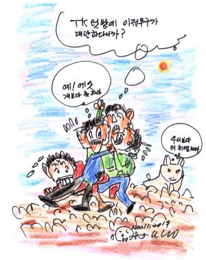 공직선거법보다 ‘국민정서법’이 훨씬 무섭더라