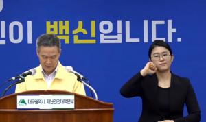 의학용어·신조어·생방송… 19년 동안 ‘최고 난이도’