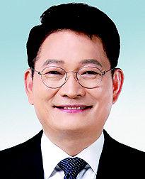 [창간 25주년 축사] 송영길 더불어민주당 대표  “정보 홍수 속 바른 언론의 길 걸어”