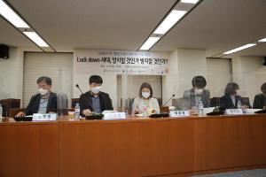 [세상을 바꾼 코로나19] (4) 벼랑 끝에 선 2030, 고용절벽에 의욕도 상실…“민간 일자리 창출 확대해야”