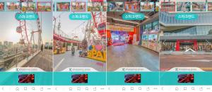 [일상으로 들어온 피지털] VR로 매장 구경하고 옷 피팅…온·오프 장점만 ‘쏙쏙’
