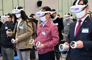 경북을 메타버스 수도로…청년들 희망찬 미래 만든다