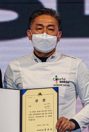 [제3회 대구경북 디저트 디자인 경연대회] 대구시장상 박태환 40년 째 제빵의 길…“제 천직이죠”