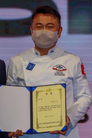 [제3회 대구경북 디저트 디자인 경연대회] 대경중기청장상 황정준 “대구 최고 베이커리 만드는 게 목표”