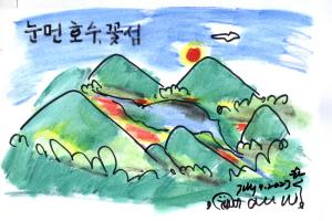 [금호강 르네상스 시원을 찾아서] 초가을 코스모스가 만개하면 요정들이 모여드는 곳