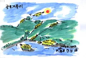 [금호강 르네상스 시원을 찾아서] 선인들은 우순풍조로 가뭄·홍수 없는 풍년 기원