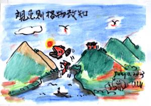 [금호강 르네상스 시원을 찾아서] 조선 선비, 대자연 속 섭리 터득 위해 관어대 세워