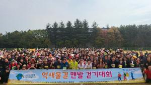 [맨발로 찾은 행복] (1) 걸으며 힐링, 걷는 足足 건강 ‘쑥쑥’…‘맨발러’ 모이는 대구 만든다