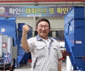 [우수중소벤처기업상] 대동테크, 세계 최초 측창 부착식 사료배합기 출시