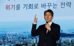 [제10회 대구경북 중소·벤처기업 대축전] 정장수 “신공항·밀리터리 타운 내다보고 미리 준비해야”, 김재환 “ESG라는 요소 추가할 때 기업 가치 더 풍성”