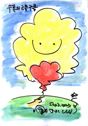 [금호강 르네상스 시원을 찾아서] 대구, 군위군 편입으로 100년 먹거리 담을 그릇 챙겨