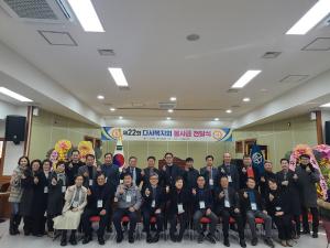 달성군 다사복지회, 취약가구에 1천만원 전달