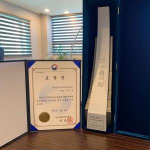 ㈜다이나믹세미텍, 반도체 연구개발 성과…세계 5대 시장 진출