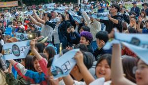 [제6회 대구 탑밴드 경연대회] 화제의 두팀...‘아도르’·‘까르페디엠’