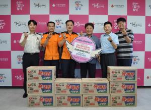 대구 달성소방서 ‘익명 기부물품’ 기탁