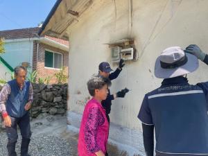 전기안전공사 경북서부지사, 취약계층 설비점검