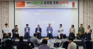 경북도 ‘식량안보 위기 극복’ 대체식품 산업 공략 나선다